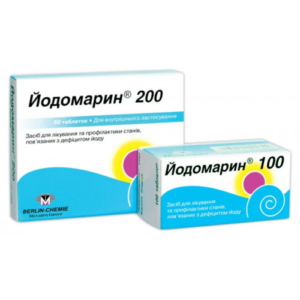 йодомарин